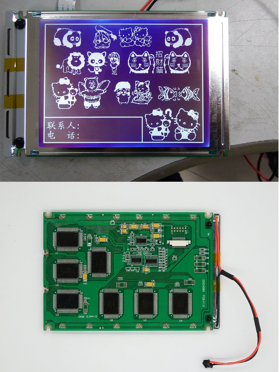 TCCLCD's tweet image. bit.ly/2Jq2152
5.7inch graphic display lcm module 320x240 high resolution lcd screen without controller @TCCLCD