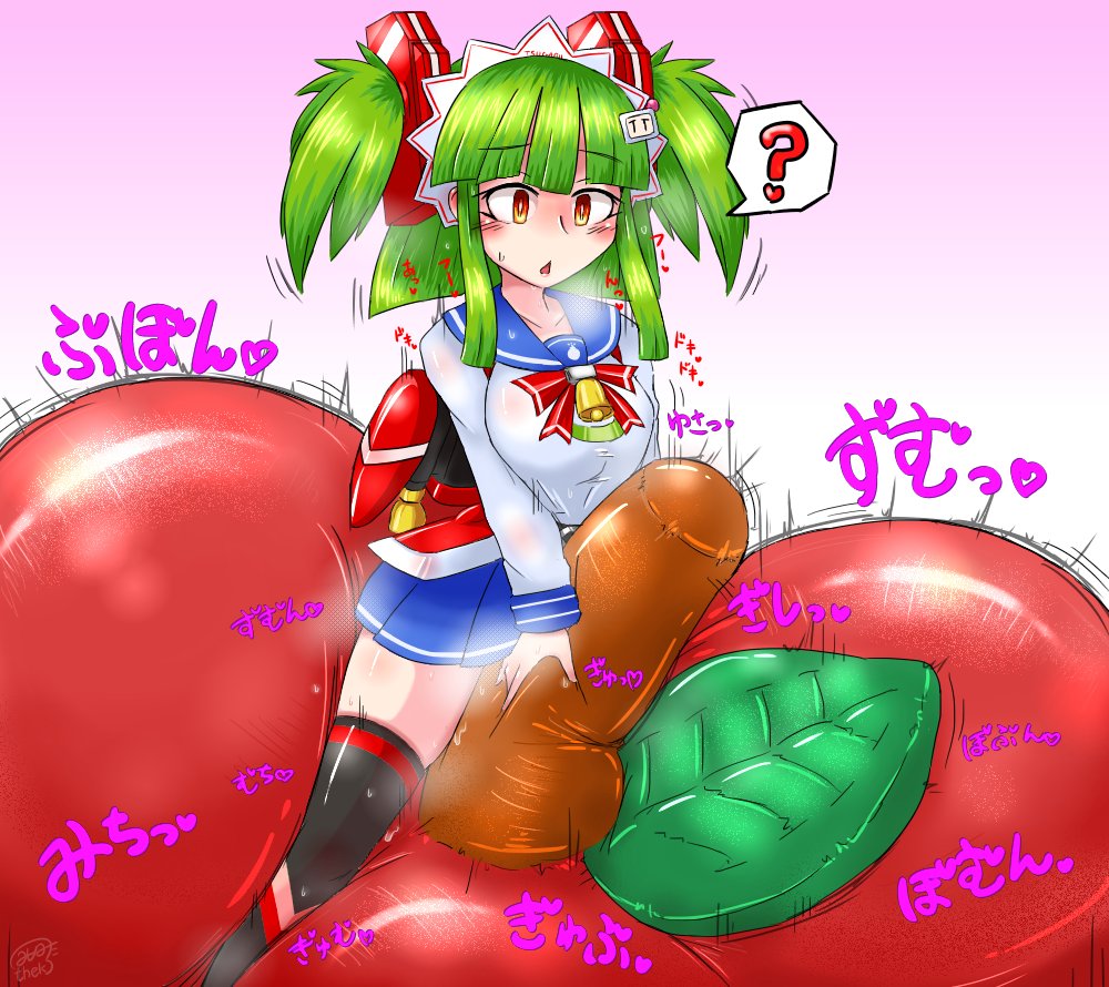 てぇくたく tweet media