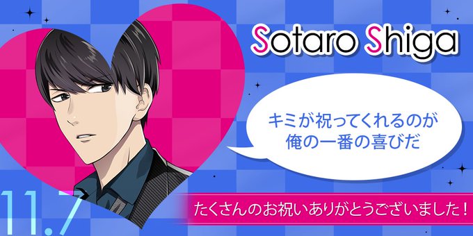 Popular Tweets Of ダウト 嘘つきオトコは誰 公式 8 تحليلات تويتر الرسومية الخاصة بهوتويت Whotwi Popular Tweets Of ダウト 嘘つきオトコは誰 公式 8 تحليلات تويتر الرسومية الخاصة بهوتويت Whotwi
