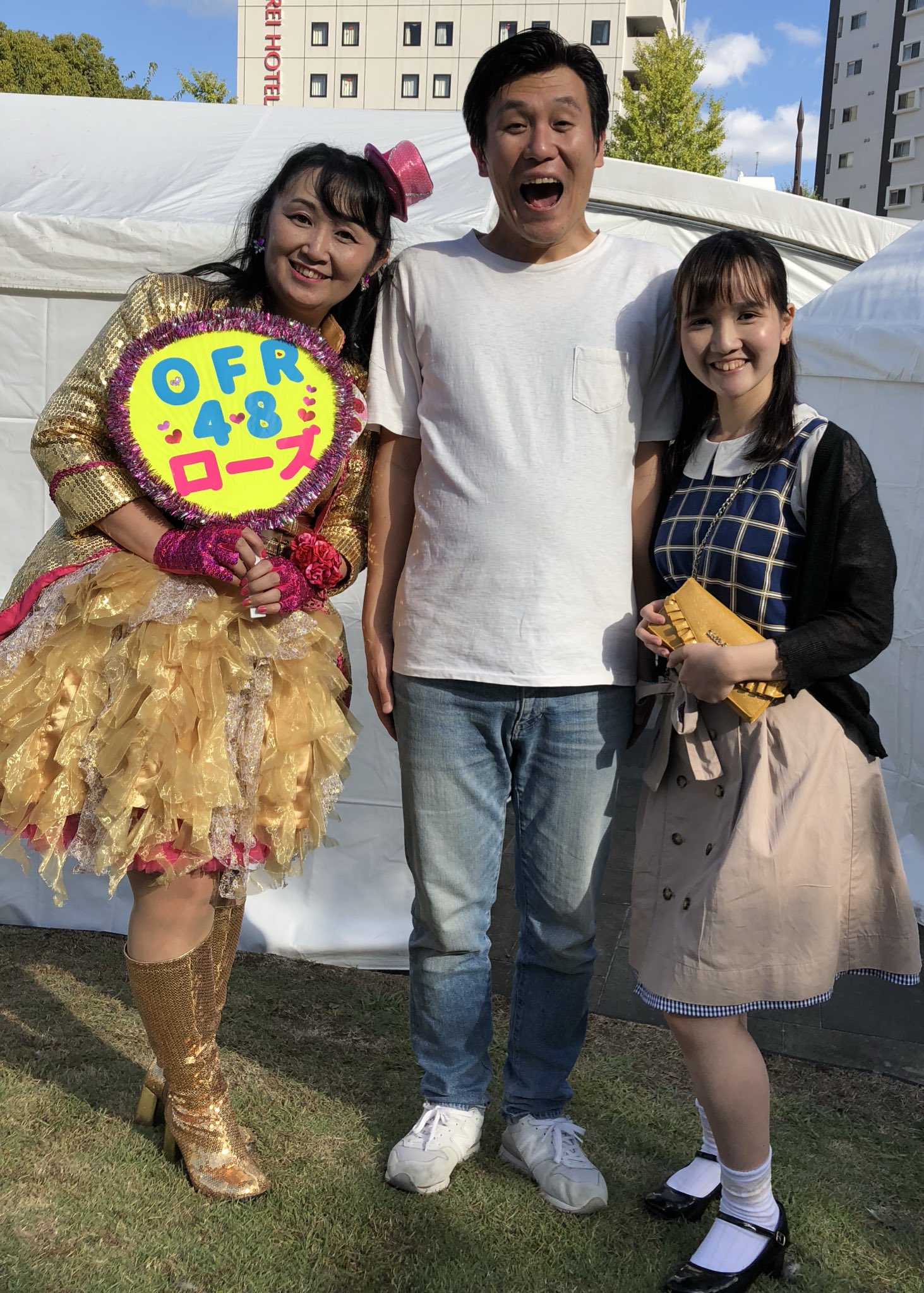 ローズ 年8月31日ofr48卒業 Pa Twitter 夢まちランド よしもと南国劇団 超楽しかった たくさん笑ってもらえて 激辛 お笑いめんたいこ のリベンジができました あの時ご一緒したハイヒールさん 博多華丸 大吉さん カンニング竹山さん コンバット満 ローズ 年8月31日ofr48卒業 Pa Twitter 夢まちランド よしもと南国劇団 超楽しかった たくさん笑ってもらえて 激辛 お笑いめんたいこ のリベンジができました あの時ご一緒したハイヒールさん 博多華丸 大吉さん カンニング竹山さん コンバット満