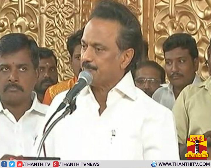 ThanthiTV's tweet photo. தகுதிநீக்க வழக்கில் தினகரன் தரப்புக்கு சாதகமாக தீர்ப்பு வந்திருந்தாலும் திமுகவுக்கு எந்த பலனும் இல்லை - நாகை திருமண விழாவில் ஸ்டாலின் பேச்சு

20 தொகுதிகளுக்கும் உடனடியாக இடைத்தேர்தலை நடத்த வேண்டும் - ஸ்டாலின்.
#18MLAsDisqualificationCase #TTVDhinakaran #DMK #MKStalin @mkstalin https://t.co/WMovDEVEVd