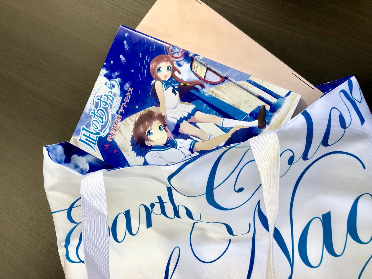 凪のあすから５周年グッズ第１弾