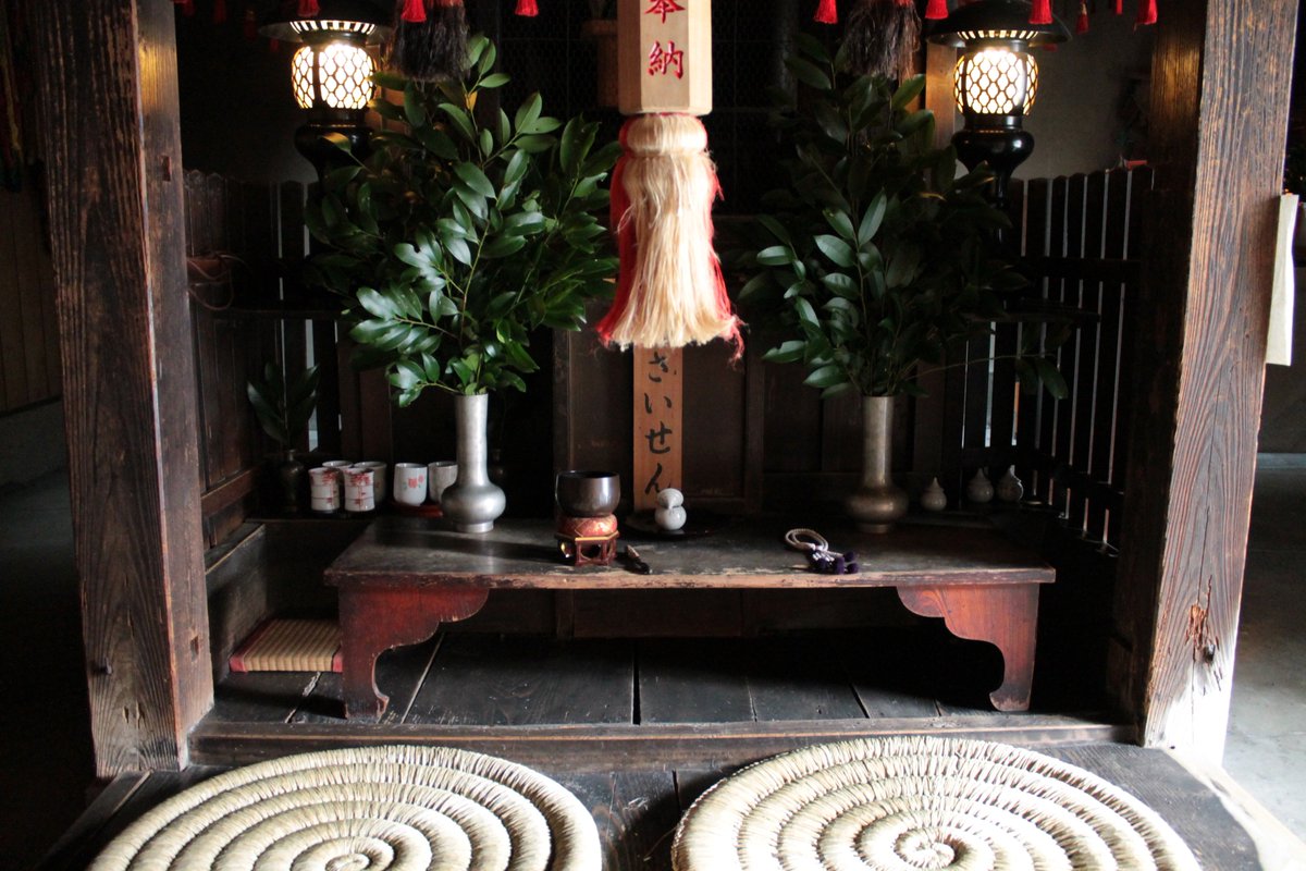 Adventures In Kyoto Kikuno Daimyojin 菊野大明神 A Rock To Curse Part 1 A Small Path Leads From The Intersection At Nijo Kawaramachi 二条河原 To A Parcel Of Land Dwarfed On