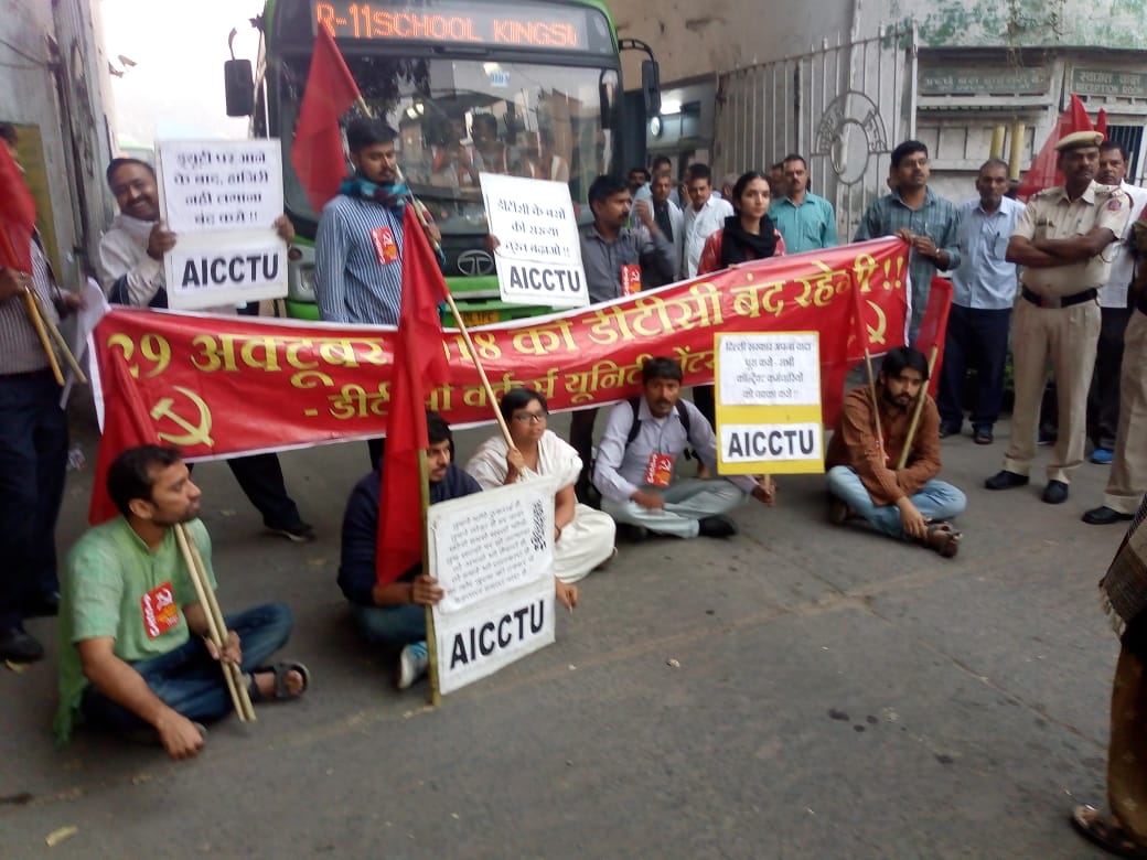 PrasenjeetKuma6's tweet photo. All attempts to silence workers demanding full wages must end. it is their right and least that Delhi govt can do is to ensure full&equal wages. #DTCStrike29Oct
@Dipankar_cpiml
@kawalpreetdu https://t.co/Ynp8TFzf8u