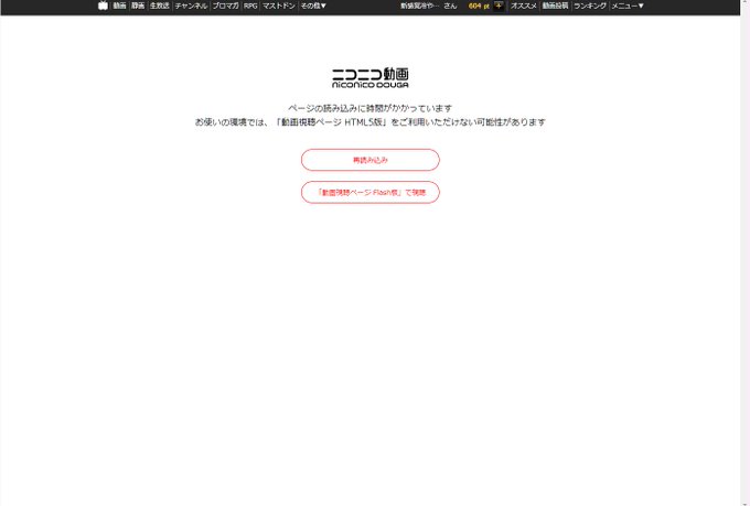 魔法少女ヒャド Vtuberさん の人気ツイート 6 Whotwi グラフィカルtwitter分析