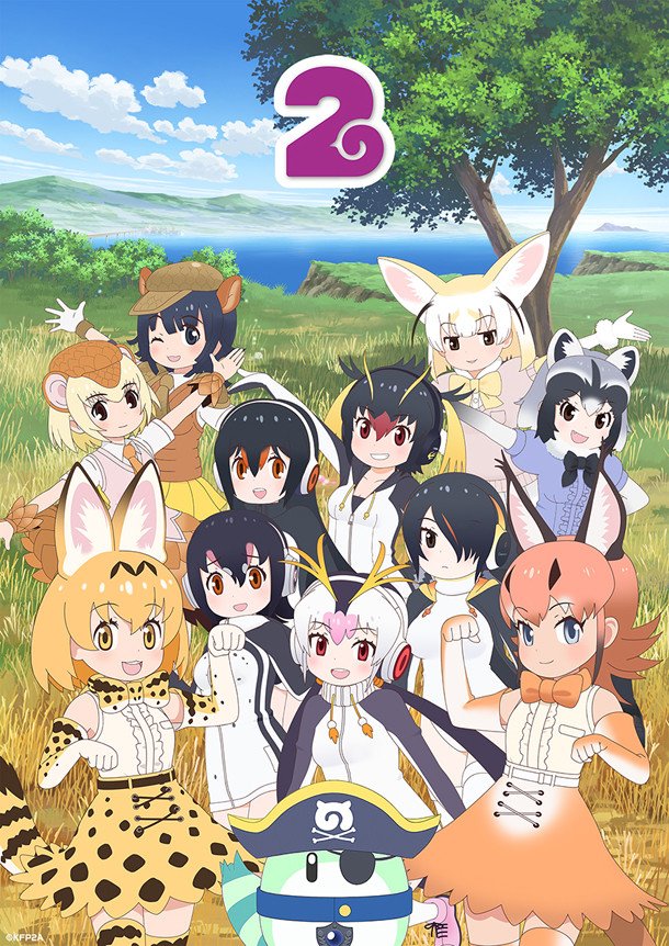 押井版けものフレンズ Togetter 押井版けものフレンズ Togetter