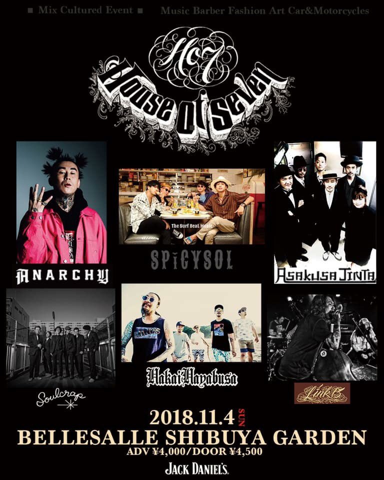 AsakusaJinta's tweet photo. 11/4(日)House of Seven
@ベルサール渋谷ガーデン
浅草ジンタは20:10〜
https://t.co/C4q0GYieaP で
チケット販売中
#houseofseven2018
#hos2018
#fashion
#music
#art
#hotrod
#barber
#event #culture #live #livepainting #ford #harleydavidson #pomade #mensfashion #shibuya #asakusajinta https://t.co/3nr6dFcGjI