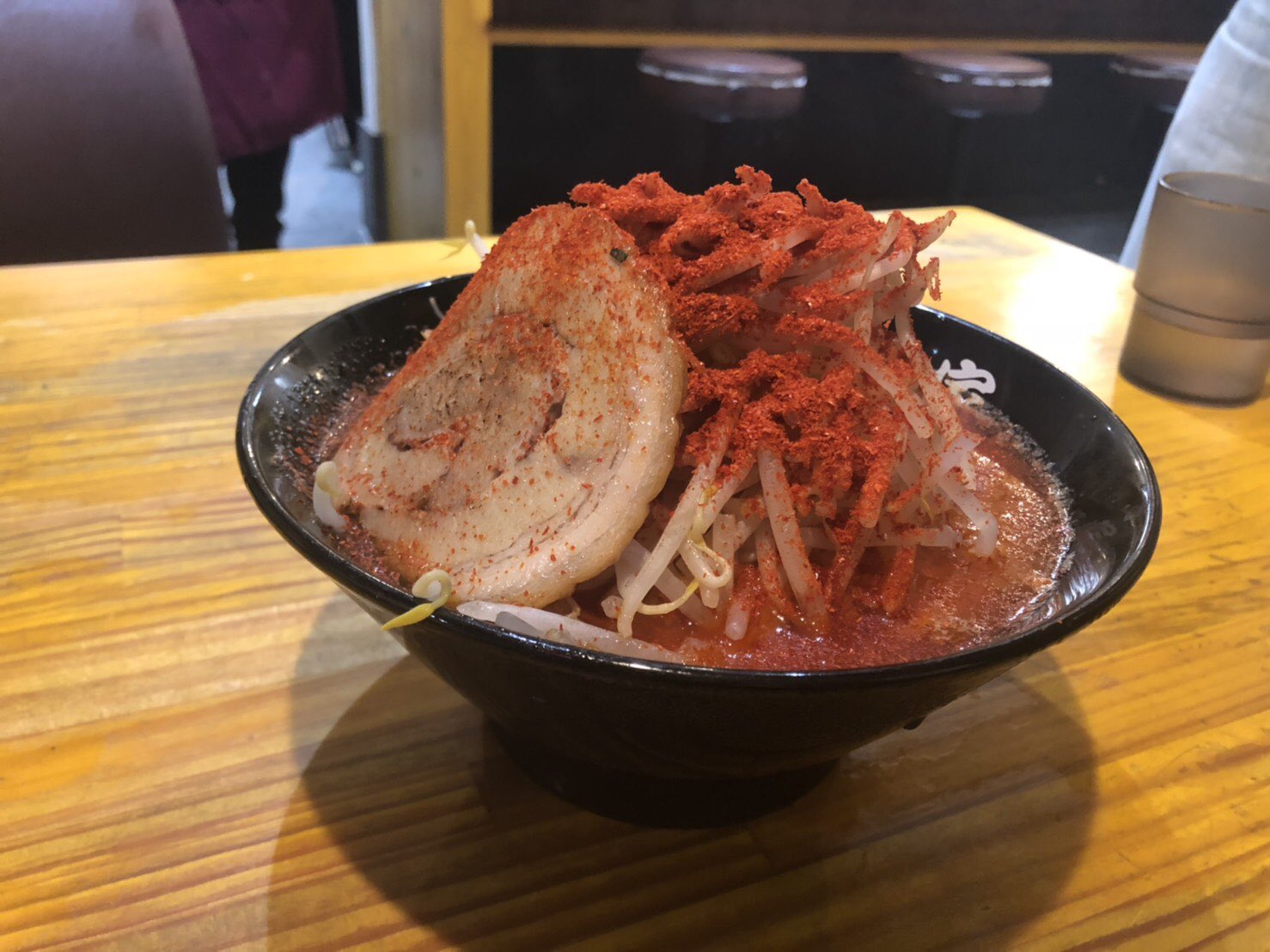 違う家 Chigauka Ramen Twitter