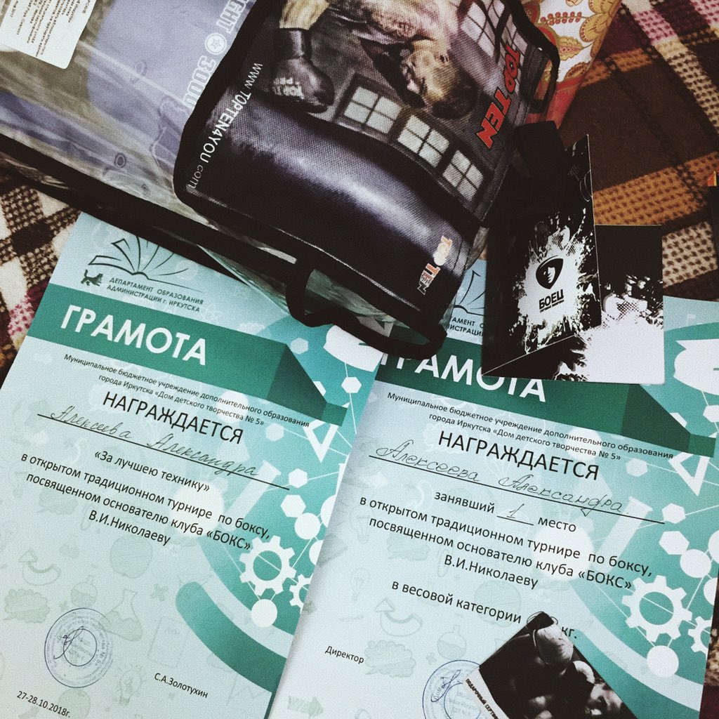 Один из самых сложных денёчков 🙏🏼😬 💪🏼