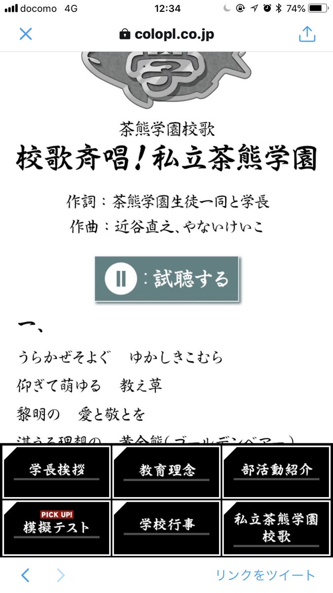 知識達 試聽 知識達 試聽
