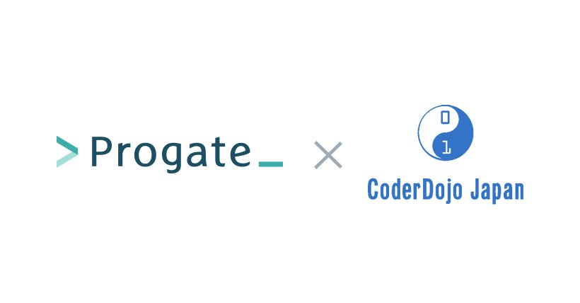 CoderHirakata's tweet image. ProgateがCoderDojo Japanと提携することになりました。これによりProgateのビジネスプランを無料で利用できるようになりました。詳しくは次回のワークショップでご案内します。 buff.ly/2PYSwfv #CoderDojo #Progate #CoderDojo枚方