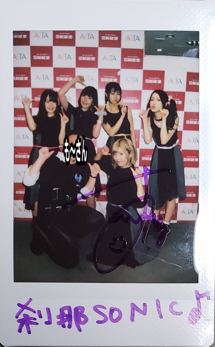 nyumiya0416s's tweet image. こんな現実なら
もういらない
閉じていく心
耐えきれない
#刹那SONIC
#赤青
#singlecd
#10月26日
#初リリース絶賛発売中
#Life_is_not_beautiful
#作詞
#YasumichiMizu