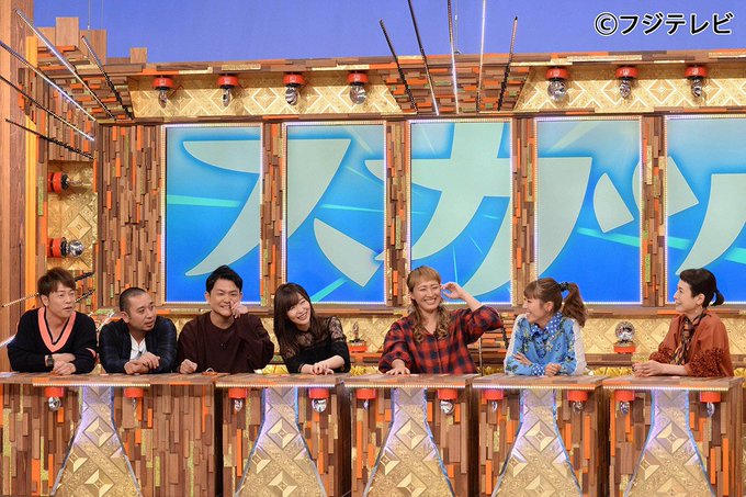 カンテレ Kantele 18年10月 Twilog