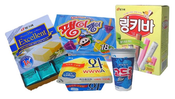 옛날 아이스크림 어디까지 먹어봤니하고 올라온 사진들을 보고 경악을 금치 못했다 이것들이 다 옛날 아이스크림이 되고 말았구나