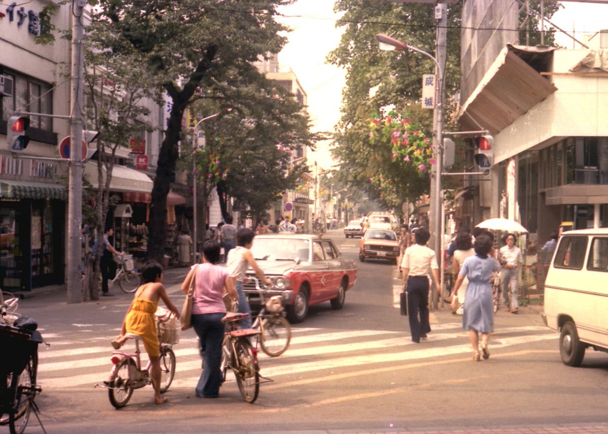 河原 淳 Pa Twitter 昭和62年 小田急線 成城学園前