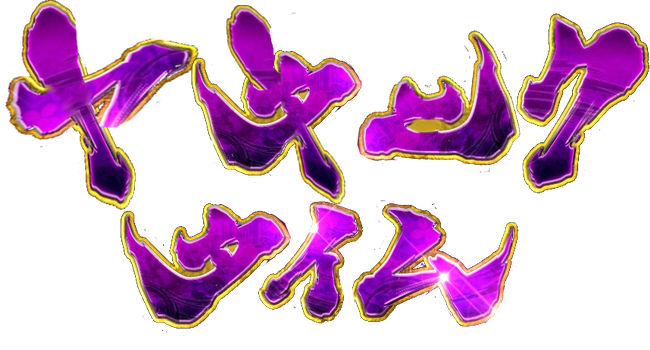 ジェネレーターのtwitterイラスト検索結果 古い順 ジェネレーターのtwitterイラスト検索結果 古い順