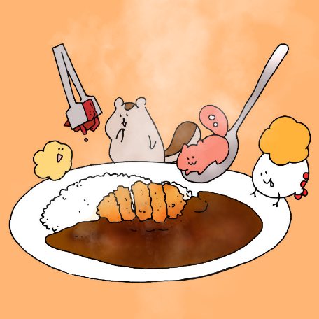 カツカレーのtwitterイラスト検索結果 古い順 カツカレーのtwitterイラスト検索結果 古い順