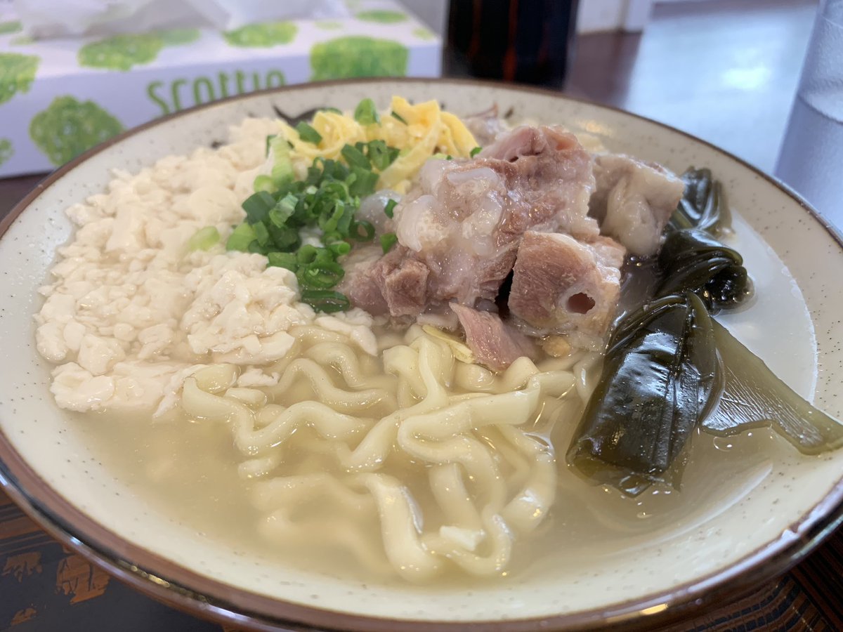 高江洲そば Twitter Search 高江洲そば Twitter Search