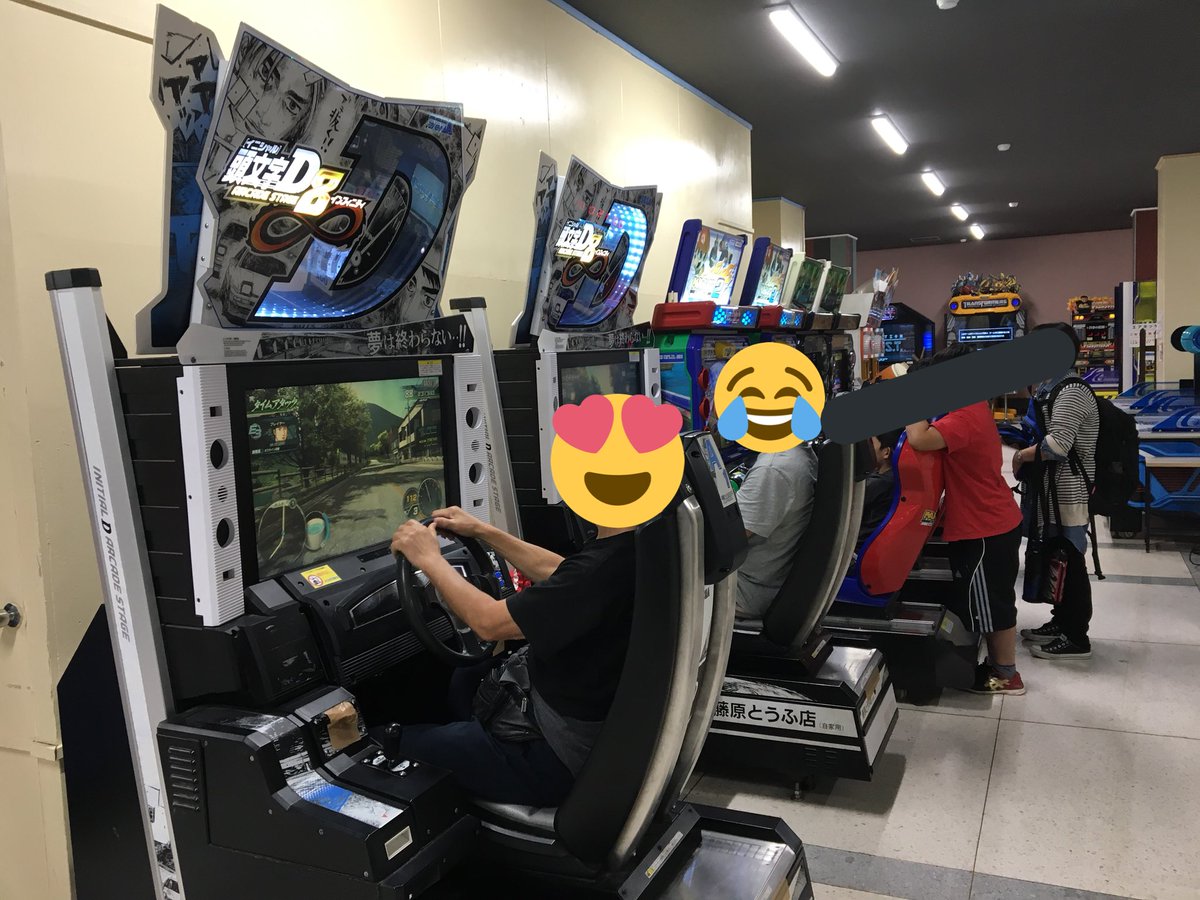 だくろ ゲーセンゲーマーなら周知の事実だと思うんだけど 伊豆の熱海城は地下にゲームセンター を忍ばせていて 全てクレジットなしで入場料さえ支払えば遊び放題という謎のお城