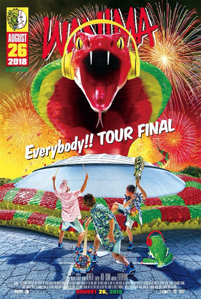 Mali_mama1713's tweet photo. きゃー😍
テンションMAX🤣❤️
ヤバい💗💗💗
めっちゃ楽しみ✨✨✨
#WANIMA
#EverybodyTourFinal
#エビバデFinal
#11月28日 https://t.co/CAEjtHvOSQ