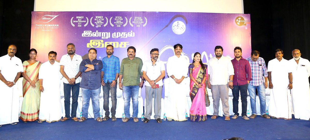 Nikil Murukan tweet media