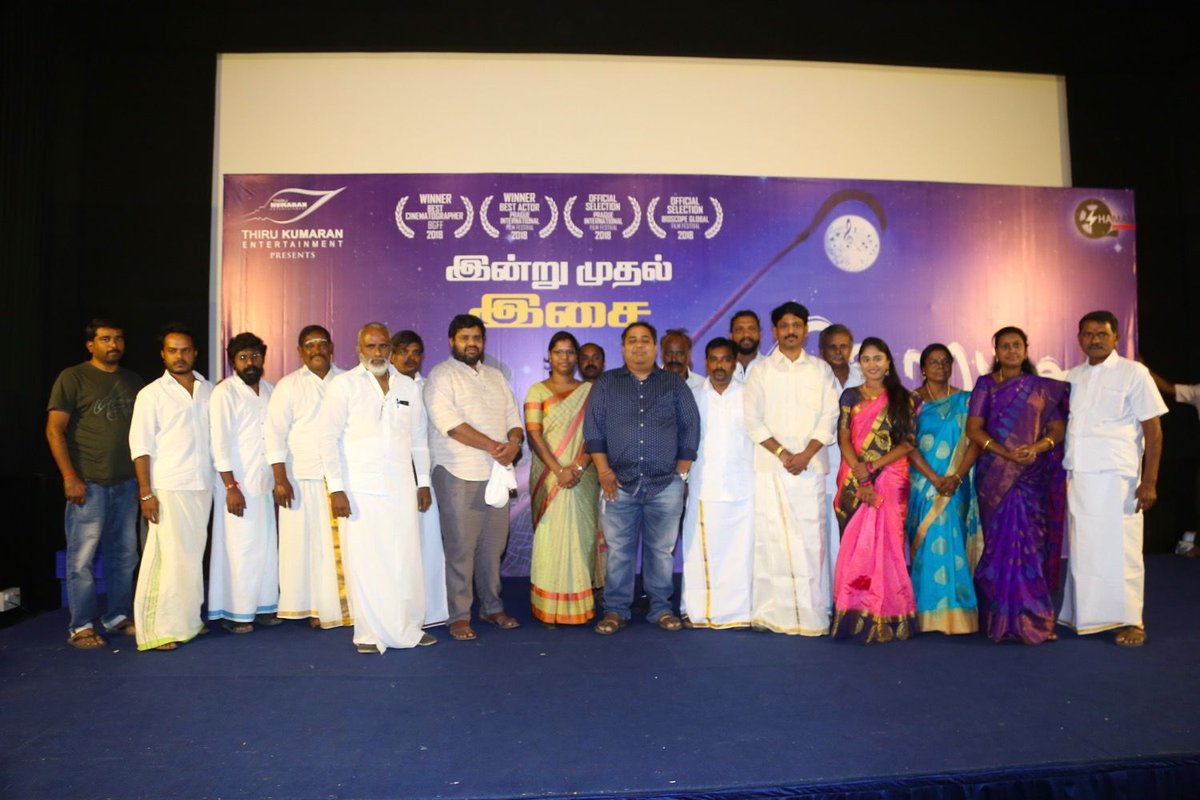 Nikil Murukan tweet media