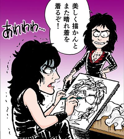 今週末の11/3(土)、「爆笑!ロックスターお絵描き教室」を開催します🎵
絵の上手い下手ではなく、とにかくみんなで笑い転げながら楽しくゲームをしながら描く会です😆
お一人でも初めてでもOKです💕是非遊びに来てくださいね✨

詳細はこちらね→https://t.co/MlAl49wdvK 