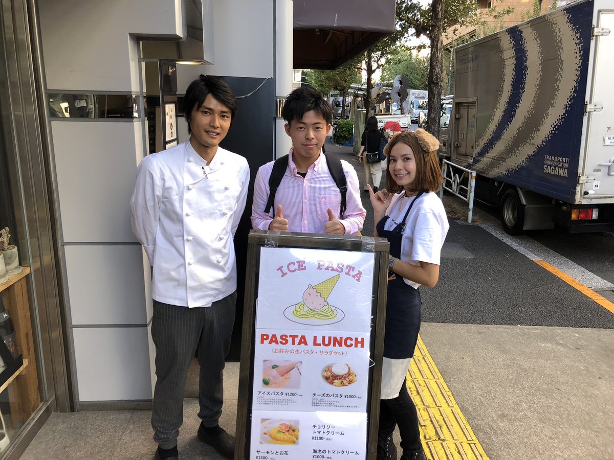 matchanday's tweet photo. 今日は恵比寿でお店やってる速人くんのお店にお邪魔してきました！見た目がとても不思議な感じでめちゃくちゃ美味しかったです！お店はテラスハウスファンの方々がめちゃくちゃ来てました👍皆さんもぜひ行ってみてください😊めっちゃ美味しそうですよね？🙋‍♀️ https://t.co/g8t2VDLjzi