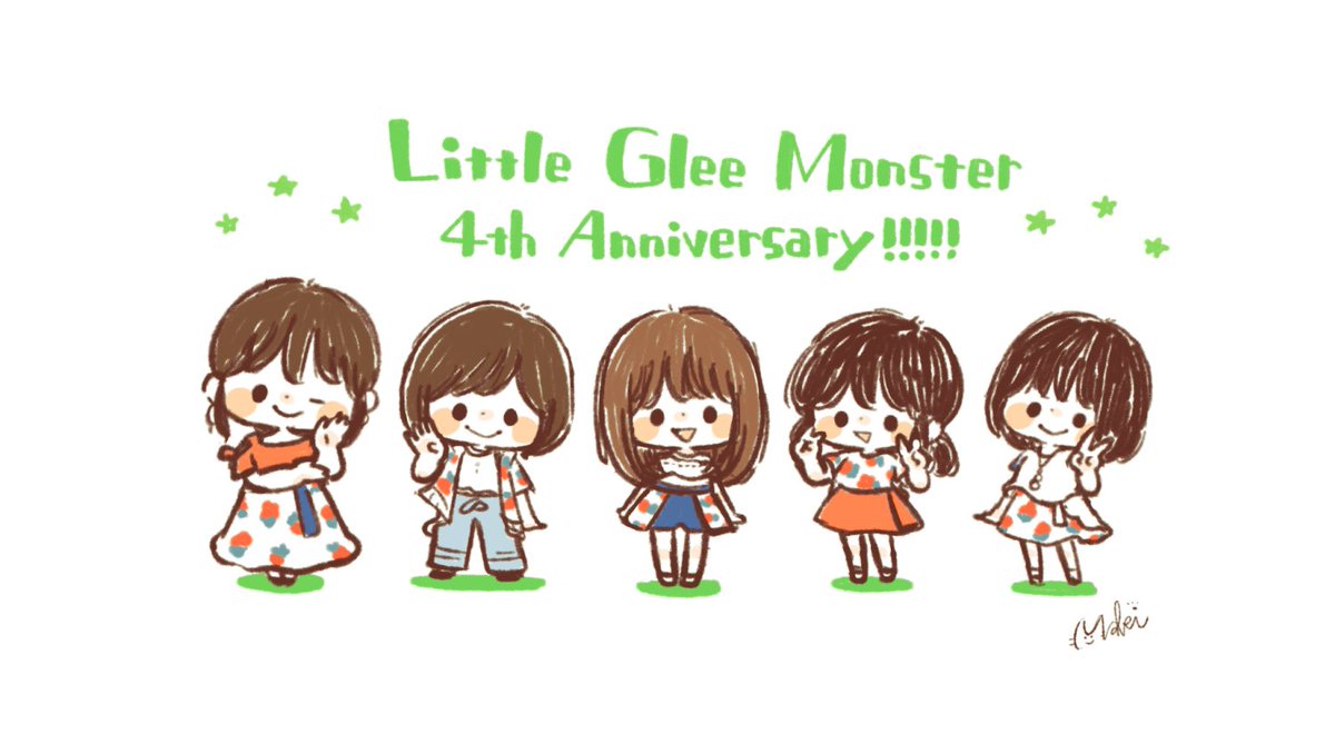 きゃらきゃらマキアート Littlegleemonst 4周年おめでとうございます リトグリ Littlegleemonster T Co Upcbp1kbod Twitter