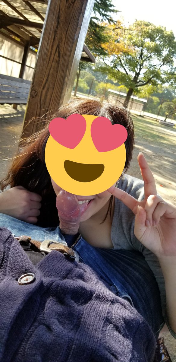 久しぶりのペットとデートで
天気が良かったので #野外フェラ 
その後は #野外露出 と #野外セックス を楽しみました。