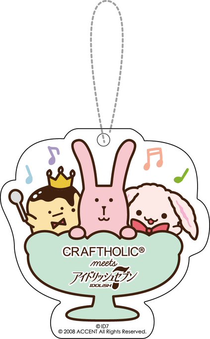 クラフトホリックのtwitterイラスト検索結果