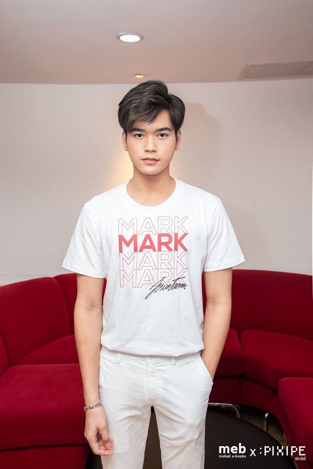 pixipe_official's tweet photo. ไหนๆ ใครมีเสื้อคู่กับมาร์คกันแล้วบ้าง 😍😍คนอะไรหล่อสุด ๆ เลย
https://t.co/mNEIIbkCiV
PIXIPE ดีไซน์ความสุขทุกโอกาส
#pixipe
#pixipeXconversation
#มาร์คมีน
#marnikaz
#มาร์คเป็นลูกชิ้น
#TUSexyBoy
#conversationthailand https://t.co/N8fOuEmJKr