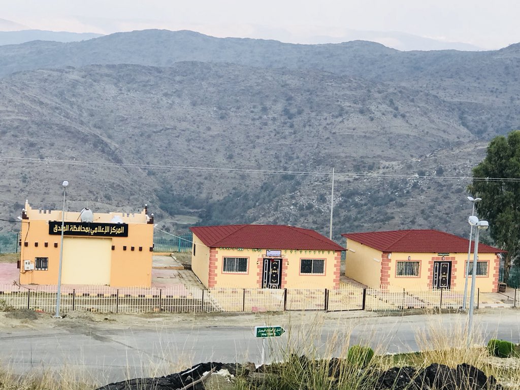 almandq12's tweet photo. سعادة وكيل امارة منطقة الباحة للشؤون التنمويه يفتتح مقر لجنة الثقافة والفنون بالمندق بحضور سعادة محافظ المندق الاستاذ محمد الفايز
شكراً @salehalqalati على كل ماقدمته للمندق في جميع النواحي 
واهلا وسهلا بسعادة محافظ المندق�� خير خلف لخير سلف
@aburamialzahran
@majoody7777
@SaherG9 https://t.co/uvZD4CLIPB
