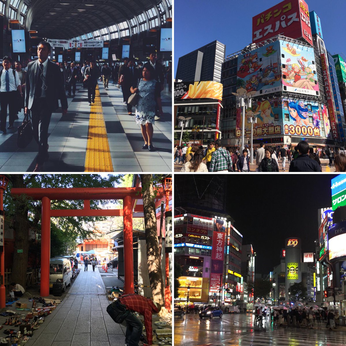 We're in japan these 2week for two big brands. One is about to launch here; another has been in this market for 2years. Both, however, share the same ultimate objective on what we're helping them with - to define their propositions in this market #japan #global #market #culture