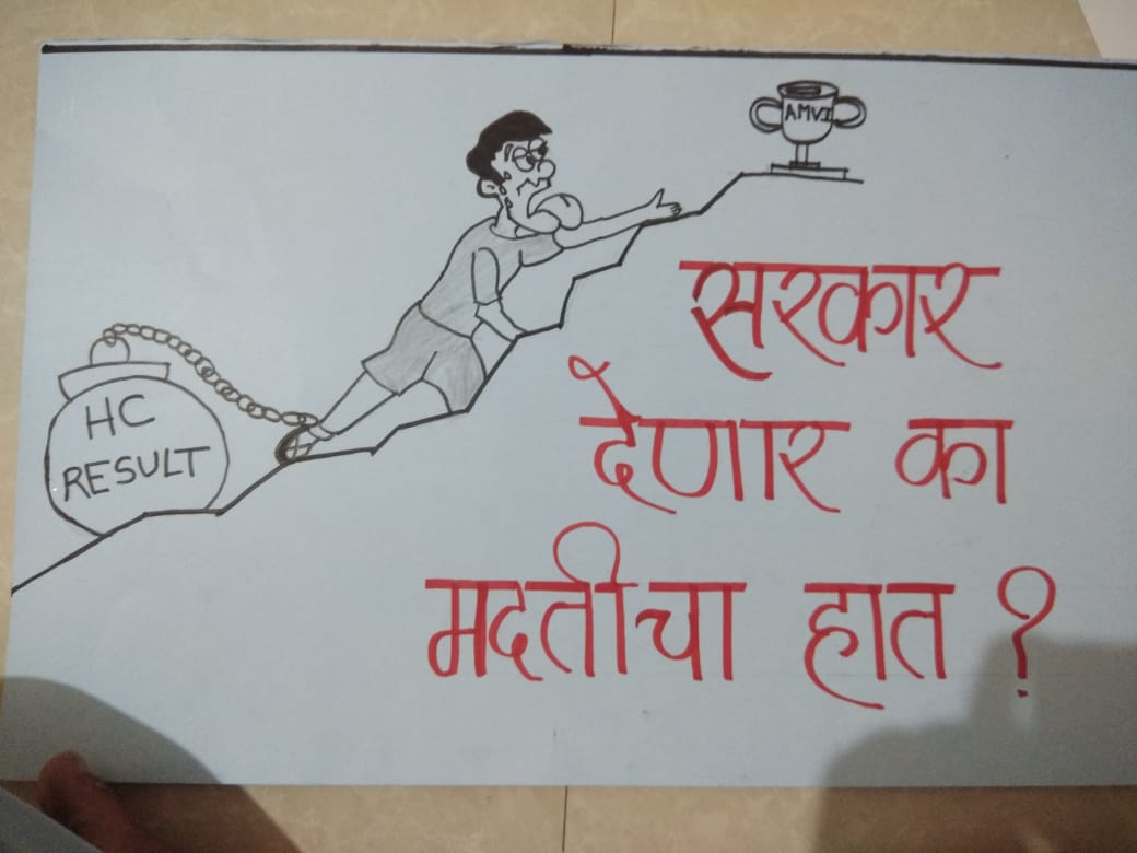 TejashreeKulka4's tweet photo. We want justice!
We will not leave this azad maidan till we get justice!
@DRaote @Dev_Fadnavis @nitin_gadkari @abpnewstv @ndtv @narendramodi @CMOMaharashtra 
#AMVI2017
#RTOMAHARASHTRA https://t.co/NfwO9GyqMk