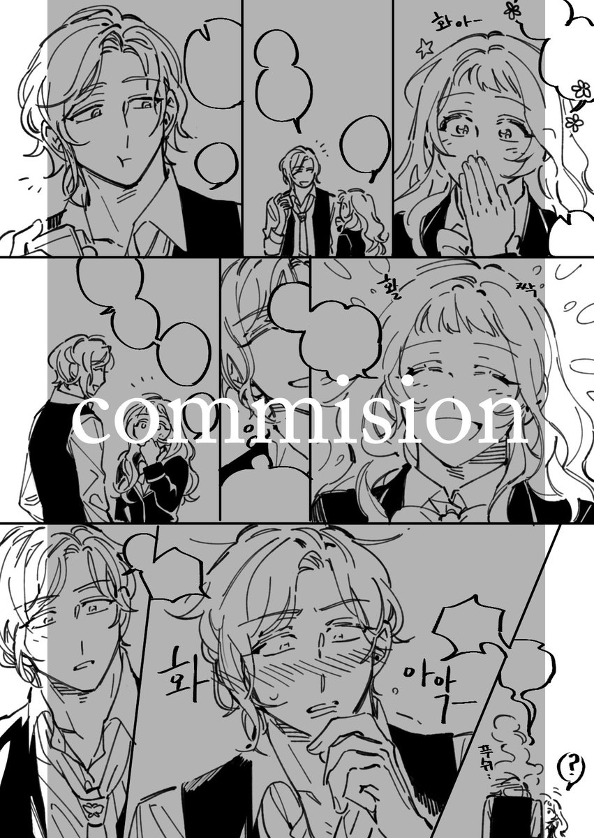누누(@ yourNunu)님 커미션입니다 신청해주셔서 감사합니다!