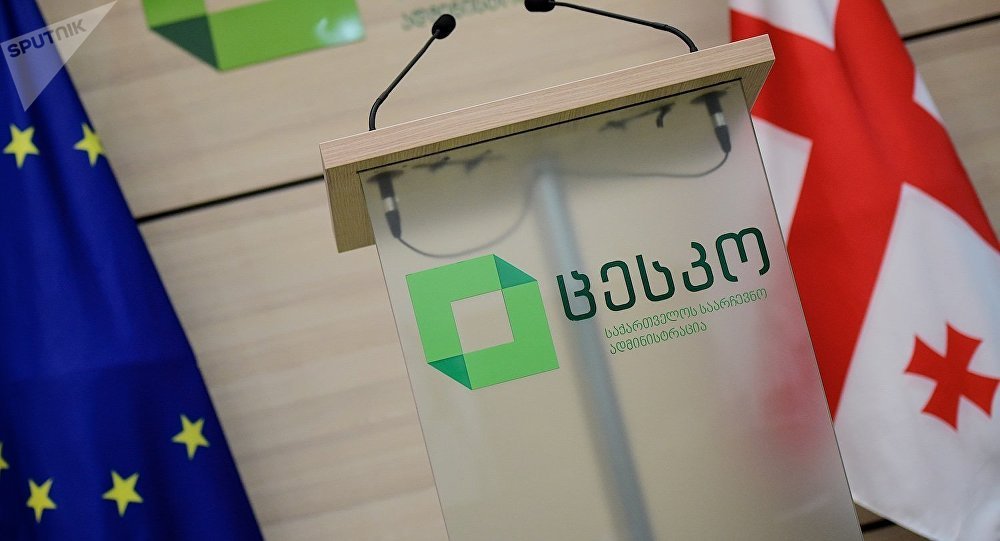 TiplerRU's tweet photo. Выборы в Грузии 2018: Что ждет страну с Зурабишвили

Источник: https://t.co/N0dQINCJuk
© https://t.co/mYBYOHq8Bk https://t.co/5Qu9c2KXPa