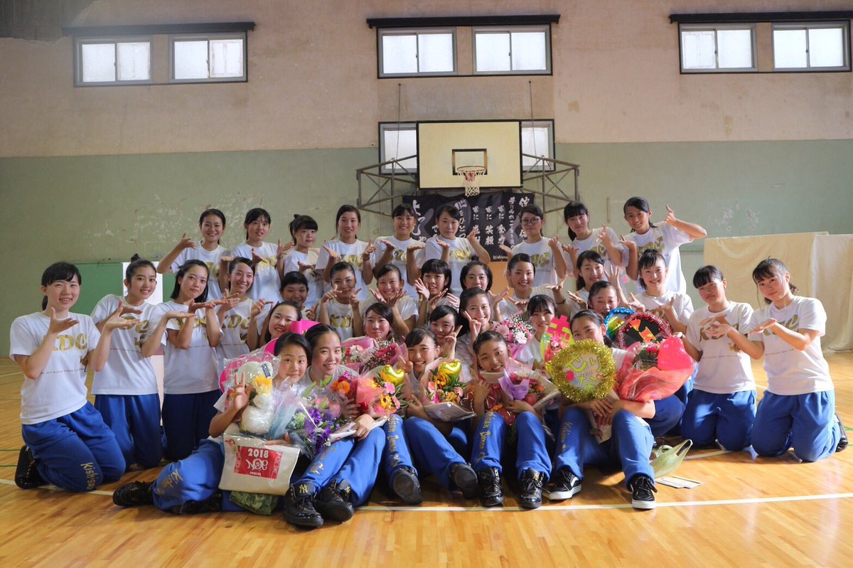 forces_12's tweet photo. KDC 8代目 FORCES引退しました！🌟
すぐに泣く泣き虫な学年でぶつかる事もめっちゃあったけどこの12人で引退迎えられて寂しいけど嬉しい😂😭
家族よりずっと一緒におったこのメンバーが大好き❤️❤️
次は9代目 Nexus 応援してるよ〜！！
@Nexus_KDC 
@KDC_Warriors 
#FORCES https://t.co/JCWuStRDDv