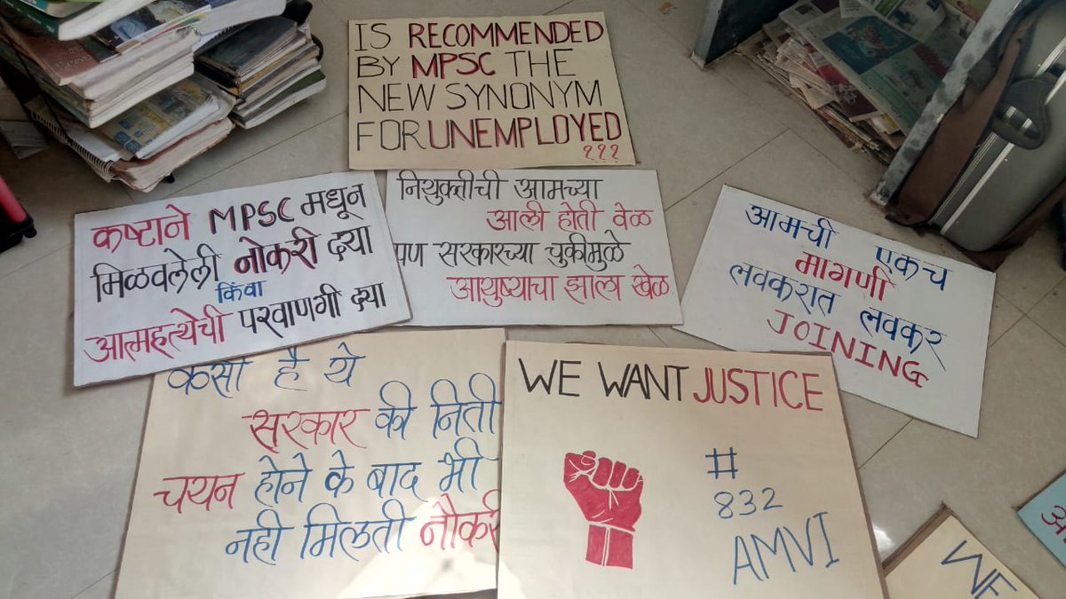 ketan2095's tweet photo. Waiting for JUSTICE....
#AMVI2017
 @nitin_gadkari @cmomaharashtra @draote @uddhavthackeray @supriya_sule @jayant_r_patil @dhananjay_munde https://t.co/wMujaTvlNr