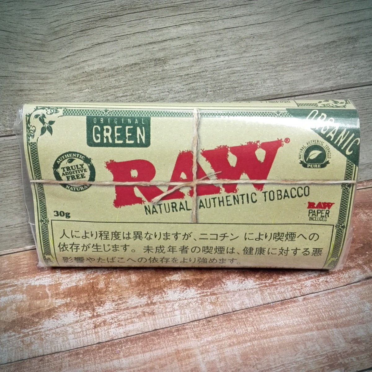 【新商品】手巻きたばこシャグ『RAW オーガニック グリーン』入荷してます
ブラジルの有機栽培農場で収穫された、オーガニックバージニアブレンド
ピュア&amp;フレッシュな優しい香りが100％オーガニックである証拠
￥1070/30g