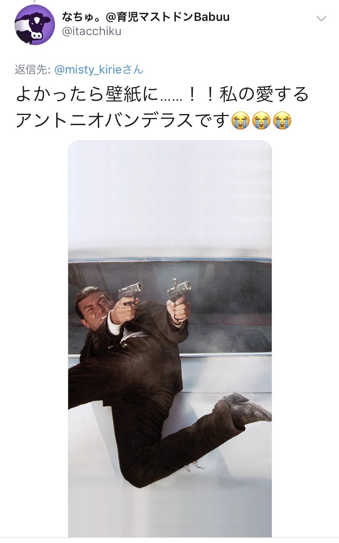 スマホの画面が割れたらコレに変えたいｗｗｗこのアイデア最高ｗ