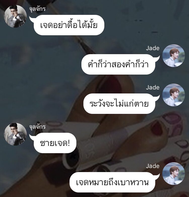J , 🌻 tweet media