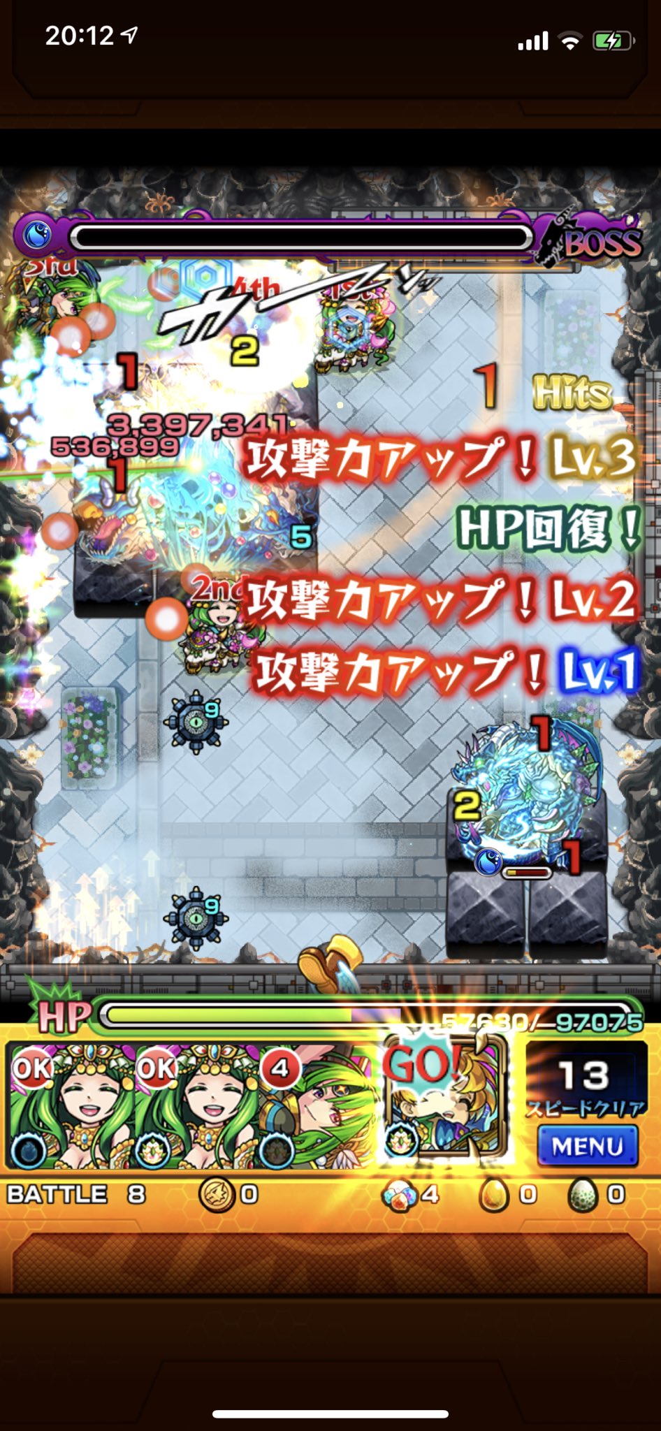 O Xrhsths ナポスキ Sto Twitter 禁忌17ノ獄ようやくクリア 道中クーフーリンが若干お荷物臭かったけど ボス2で2段目ssで地雷持ちpuw3触れで1本飛ばして ラストゲージが1 4ほどに すさまじい火力 プヨだけ処理してボス狙いであっさりクリア モンスト 禁忌