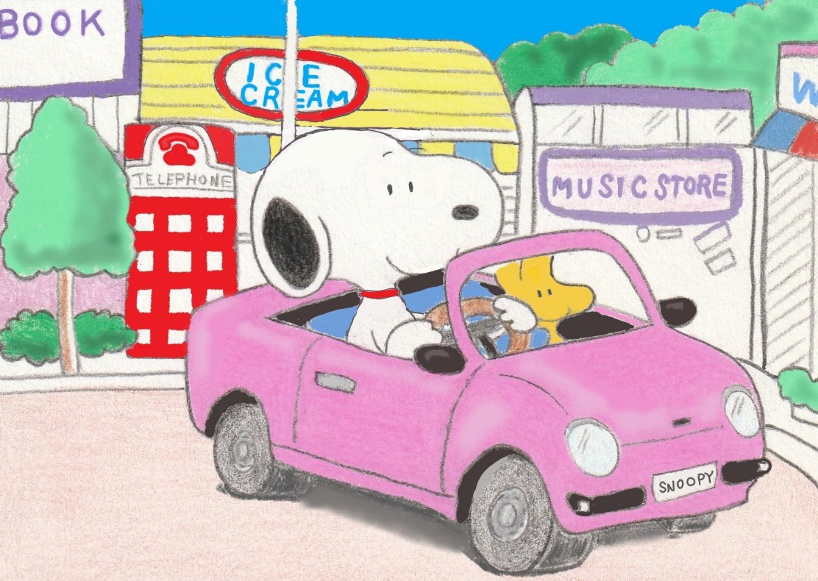 Sima Ar Twitter 街へドライブ イラスト スヌーピー Illustration Snoopy
