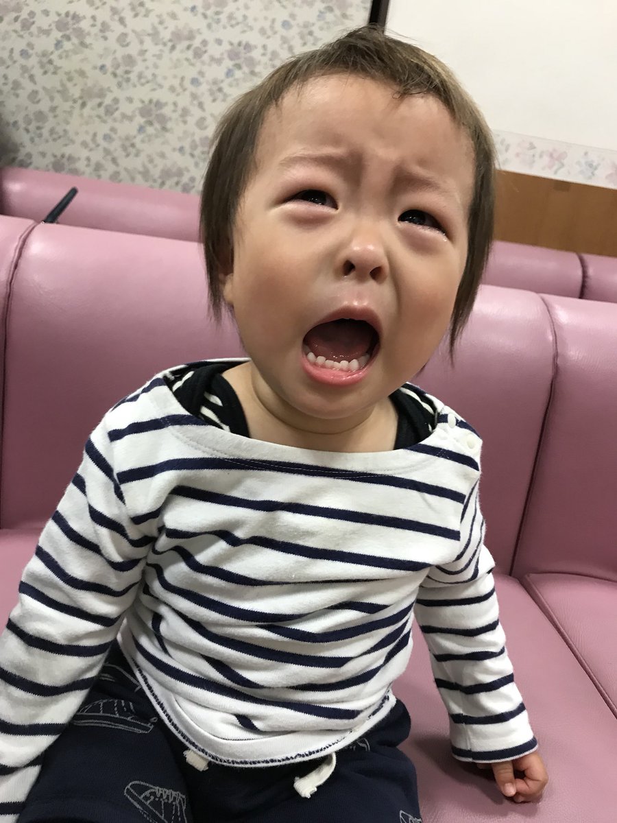 吉田 荻島 春菜 耳鼻科 で耳かきしてもらってきました 大泣き しながら頑張った 先生に全部かき出してもらってスッキリ 良かったね 吉田 荻島 春菜 耳鼻科 で耳かきしてもらってきました 大泣き しながら頑張った 先生に全部かき出してもらってスッキリ 良かったね