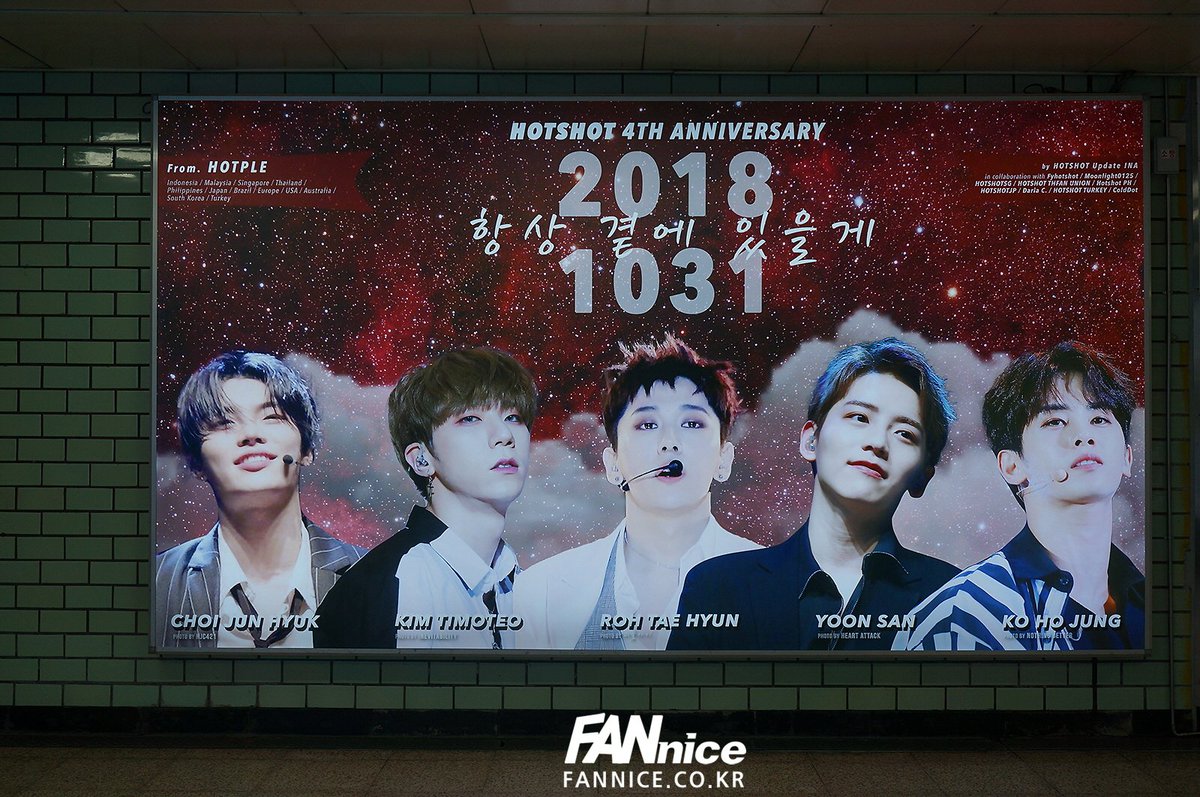 hotshot_thunion's tweet photo. [💥UPDATE💥] #HOTSHOT 4th Anniversary AD Support

ป้ายติดตั้งที่สถานนีซัมซองแล้วค่ะ 
ติดถึง 29 พ.ย.

ยังร่วมโดเนทได้ในลิงค์ค่ะ
https://t.co/ToTf1mmkrr

💥ยอดเงินโดเนท
วันที่ 29 ต.ค. 9,300 บาท
ขาดยอดซัพพอร์ตอีก 5,700 บาท

#จุนฮยอก #ทิโมเทโอ #โนแทฮยอน #ฮาซองอุน #ยุนซาน #โกโฮจอง https://t.co/VIAX27pXJX