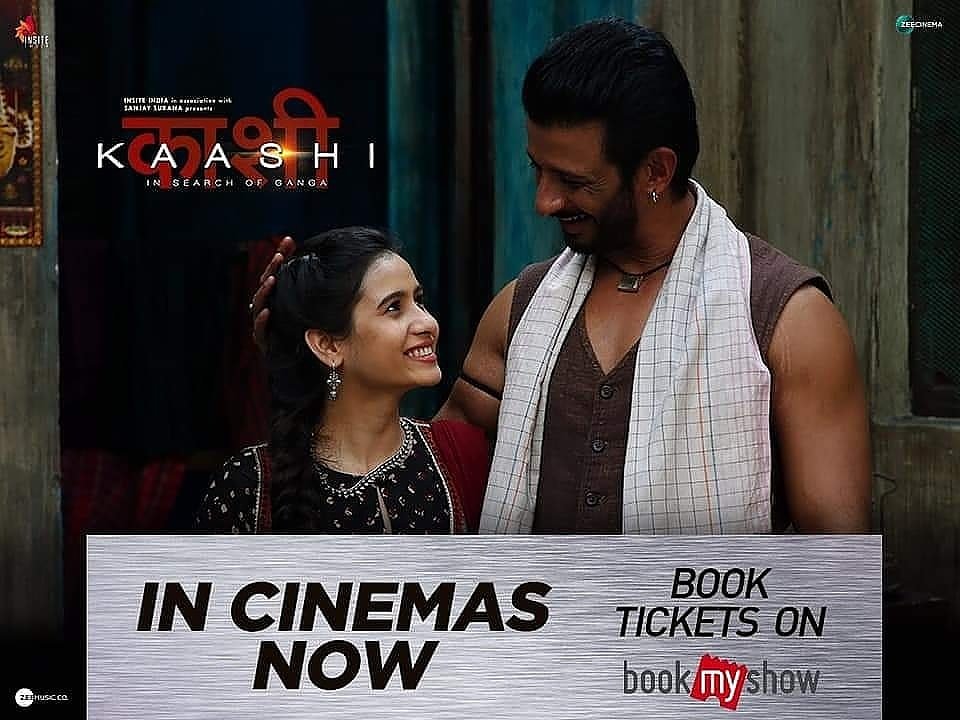 Insite India tweet media