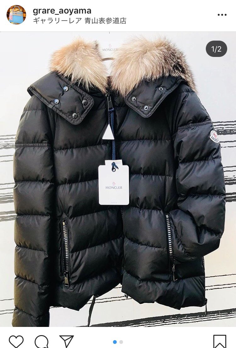 ギャラリーレア青山表参道店 Na Twitterze ギャラリーレア青山表参道店 インスタ更新 モンクレール ダウンジャケット ファッション性と機能性が備えられた仕上がりで 寒い冬のオシャレに大活躍してくれること間違いなしのアイテム 今期の冬のアイテムに