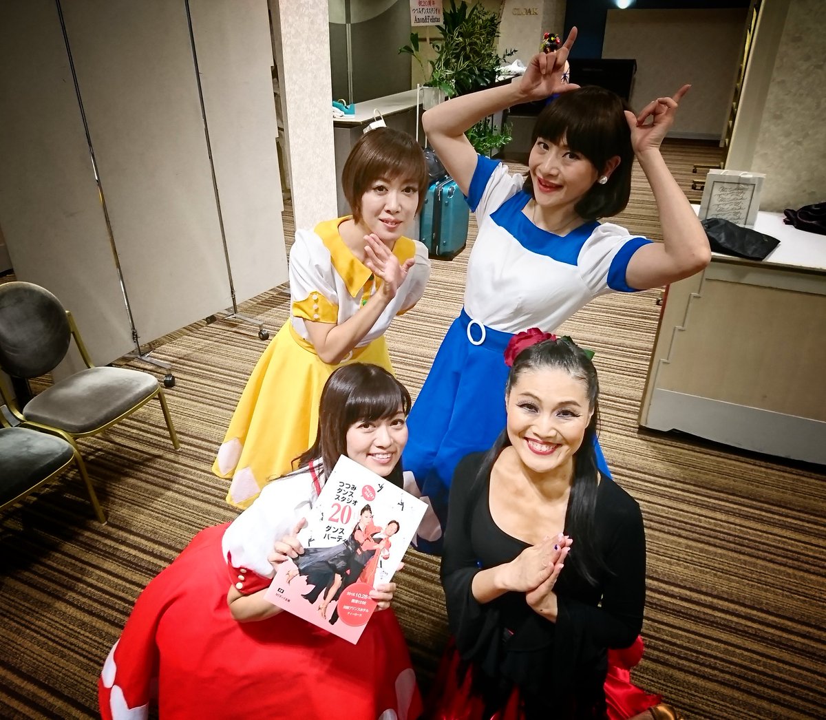 つつみダンススタジオ