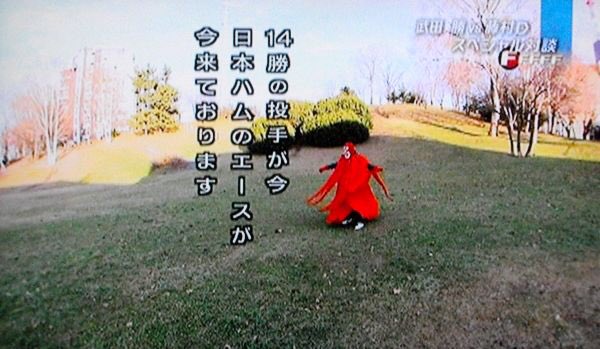 こんな問題間違えるわけにいかないやんか笑 #プロスピa #水曜